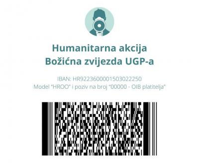 Humanitarna akcija &ldquo;Božićna zvijezda UGP-a&rdquo;