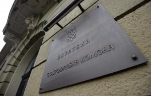 HGK nagrađuje najbolje zelene tvrtke u svom prvom takvom natjecanju