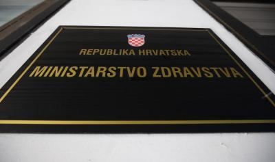 Ministarstvo zdravstva objavilo letak o koronavirusu i mjerama prevencije