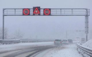 DHMZ: Snijeg u unutrašnjosti, obilna kiša i jaka bura na Jadranu