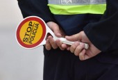 Zagrebačka policija traži svjedoke prometne nesreće u kojoj je poginula osoba