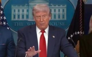 Novi američki napadu sklopu operacije Južno koplje