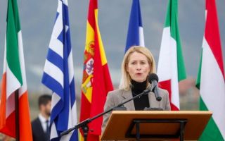 Kallas: Unatoč kritikama SAD ostaju najveći saveznik EU