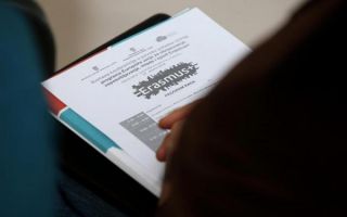 Međunarodna suradnja, mobilnost i stručno usavršavanje u inozemstvu sve popularniji među studentima i profesorima, prednjači Erasmus+