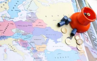 Rast cijena nafte i plina u Europi