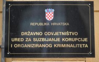 USKOK reagirao na Šimunićeve izjave