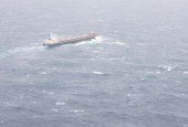 Hutisti pogodili tanker u Crvenom moru
