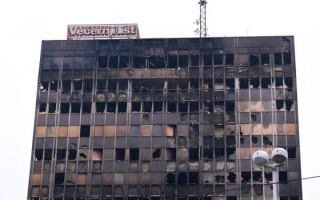 Osumnjičeni za požar u Vjesniku nakon provjere idu u kućni pritvor?